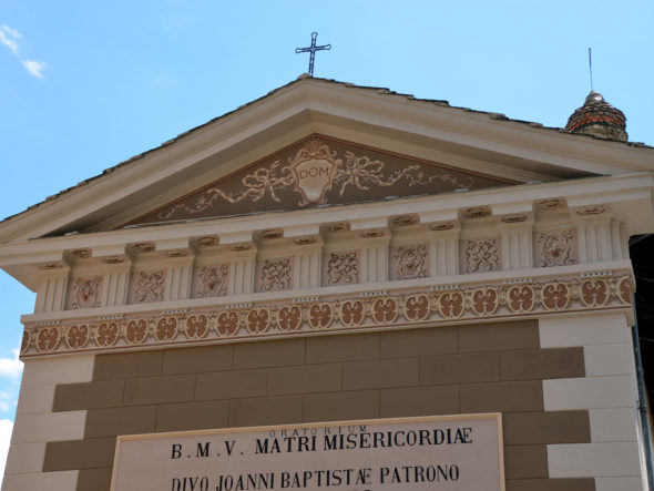 Chapelle des Pénitents noirs, dite de la Miséricorde